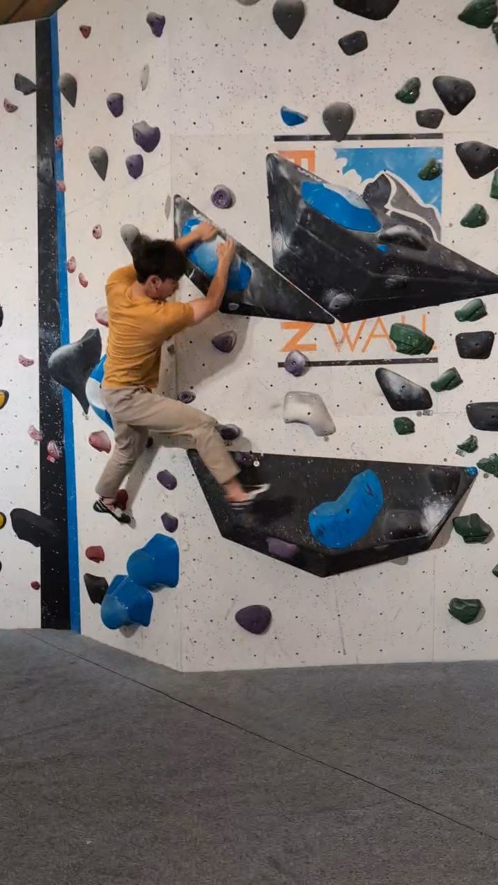 Bouldering route 1